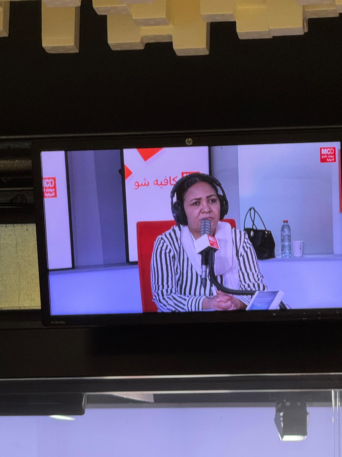 تسليم الوثائق