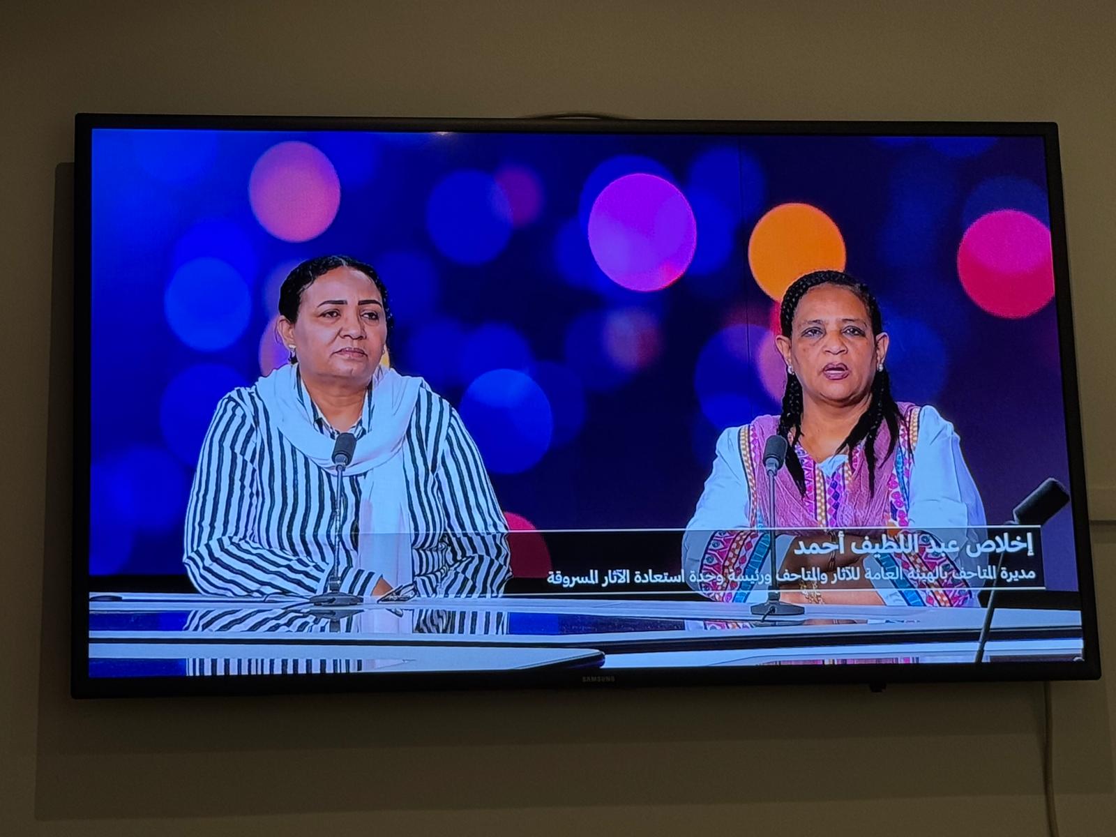 تسليم الوثائق